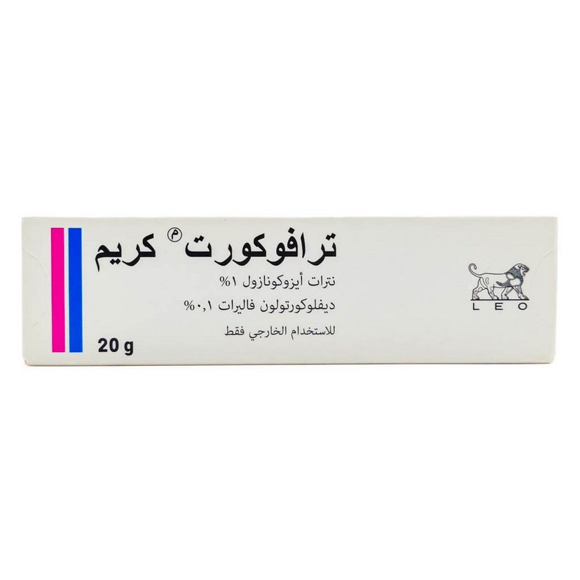 Travocort Cream 20g