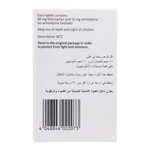 Twynsta 80mg/10mg Tablets, Pack of 28's
