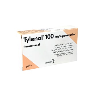Tylenol 100mg Suppositories, Pack of 10's