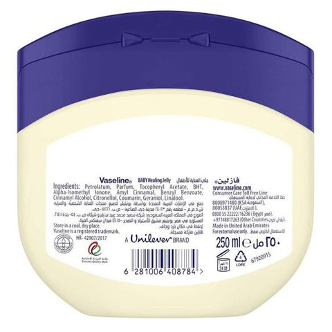 Vaseline Baby Healing Petroleum Jelly 250ml