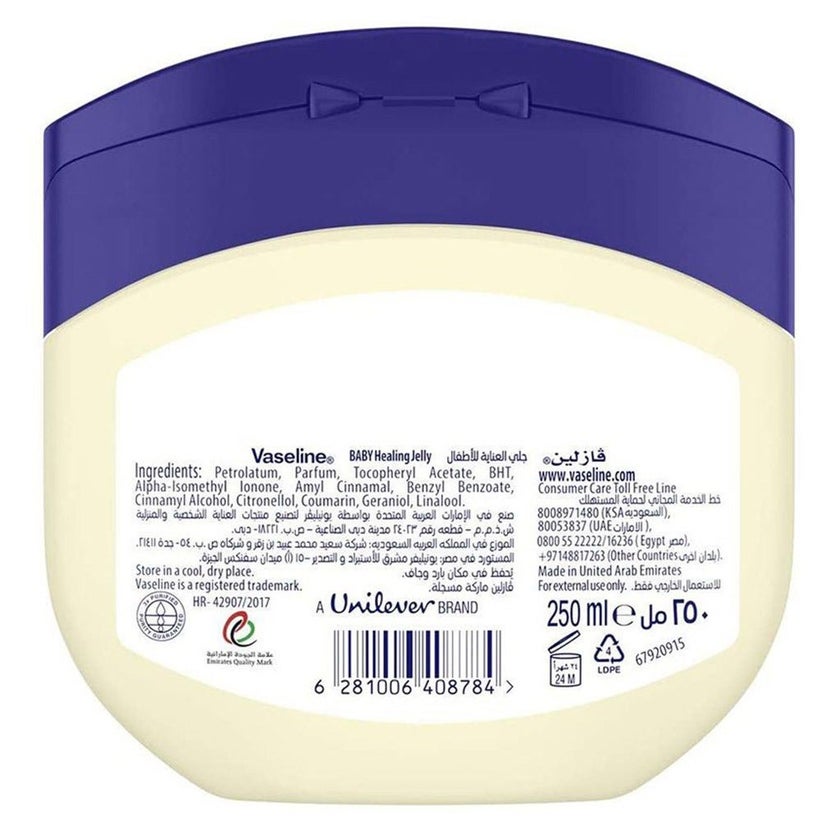 Vaseline Baby Healing Petroleum Jelly 250ml