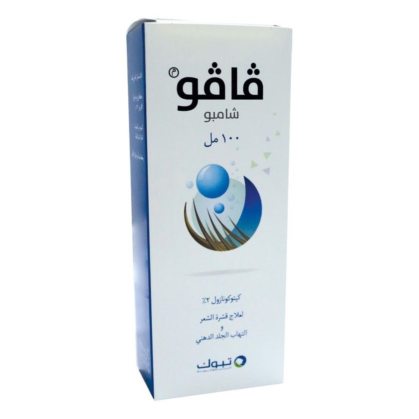 Vavo 2% Ketoconazole Anti-dandruff Shampoo 100ml