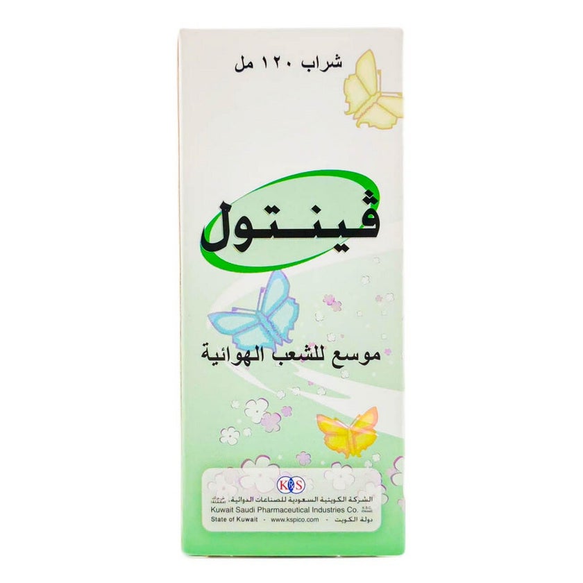 Ventol 2mg/5ml Syrup 120ml