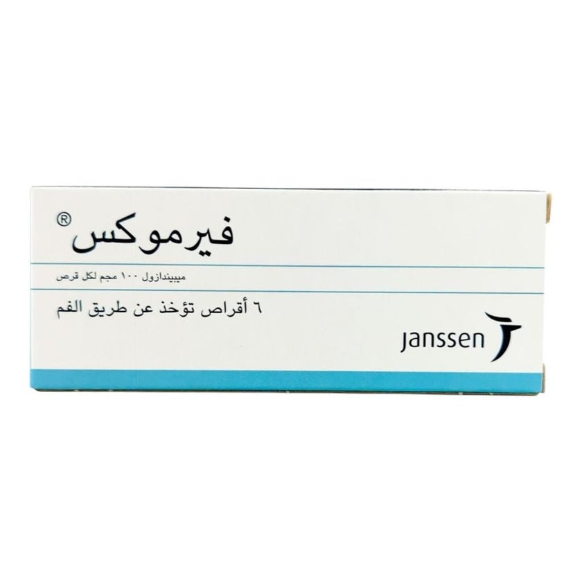 Vermox 100mg Oral Tablets, Pack of 6's