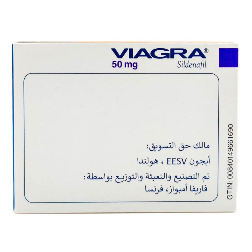 Viagra 50mg Tablets, Pack of 12's