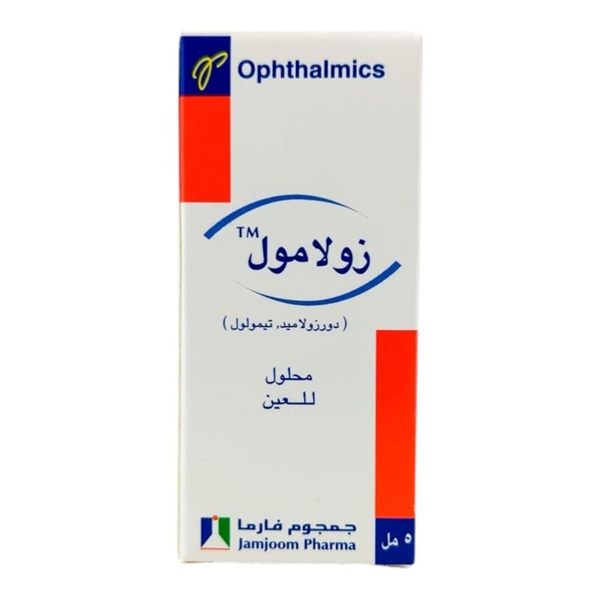 Xolamol Eye Drops 5ml