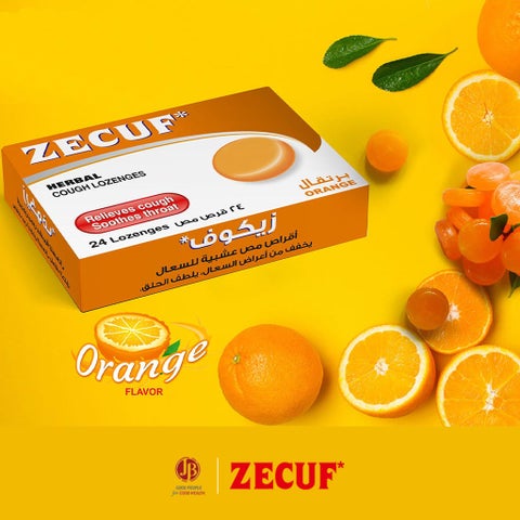 Zecuf Herbal Cough Orange Lozenges, Pack of 24's