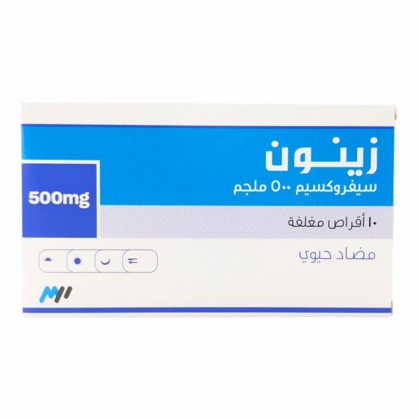 Zenon 500mg - 10 Tablets