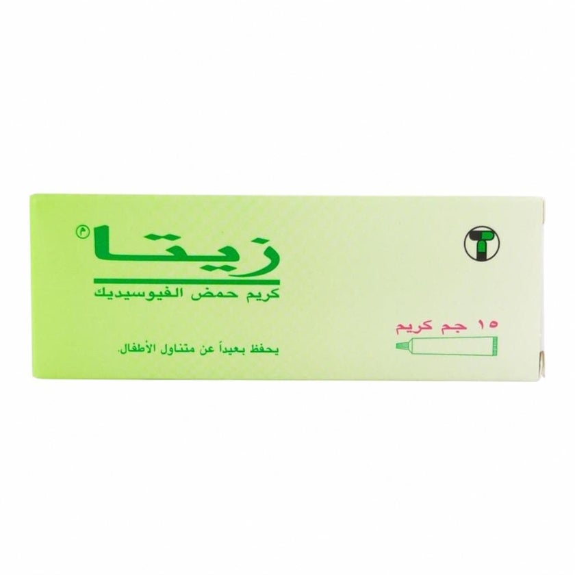 Zeta 2% Topical Cream 15g