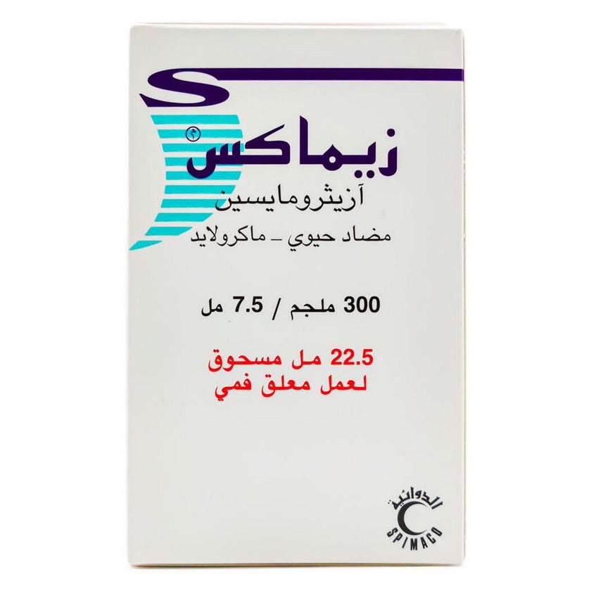 Zimax 300mg/7.5ml Powder For Oral Suspension 22.5ml