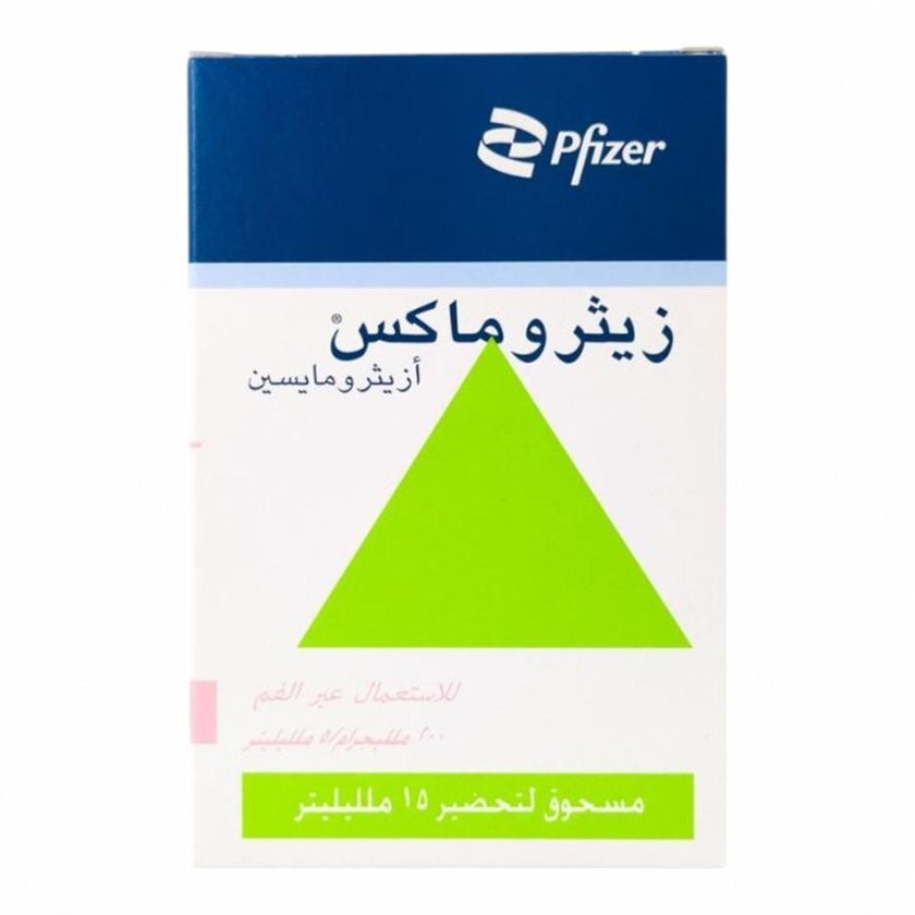 Zithromax 200mg/5ml Powder For Oral Suspension 15ml