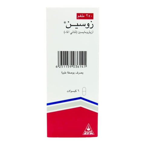 Zocin 250mg Capsules, Pack of 6's