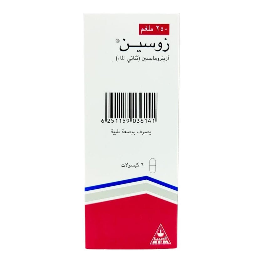 Zocin 250mg Capsules, Pack of 6's