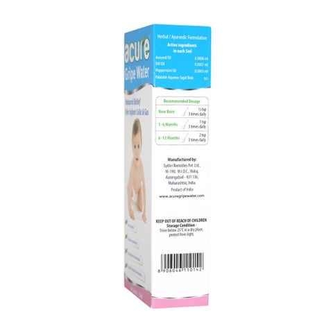 Acure Gripe Water 130ml