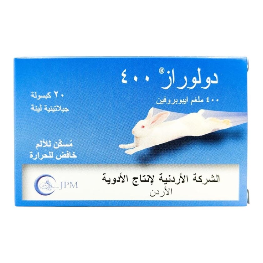 Doloraz 400mg Softgels, Pack of 20's