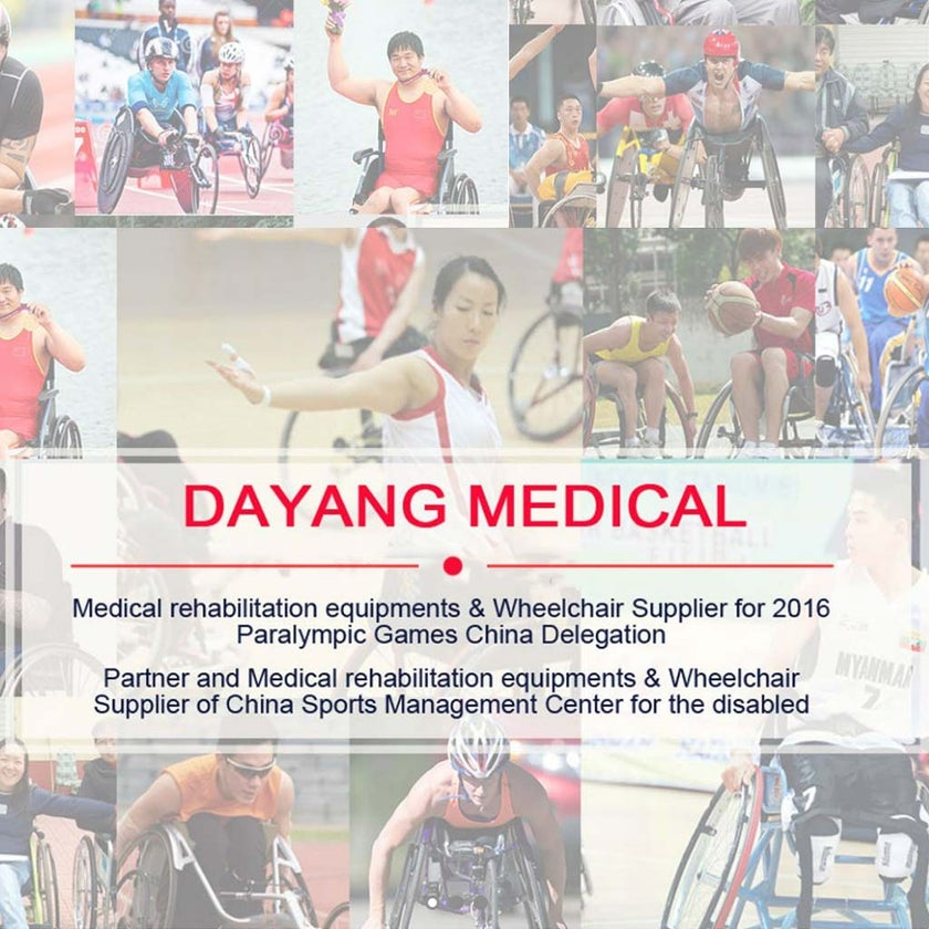 Dayang Regular Wheelchair For Disabled and Elderly, Model DY01809-46