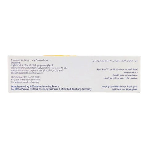 Elidel 1% Cream 30g