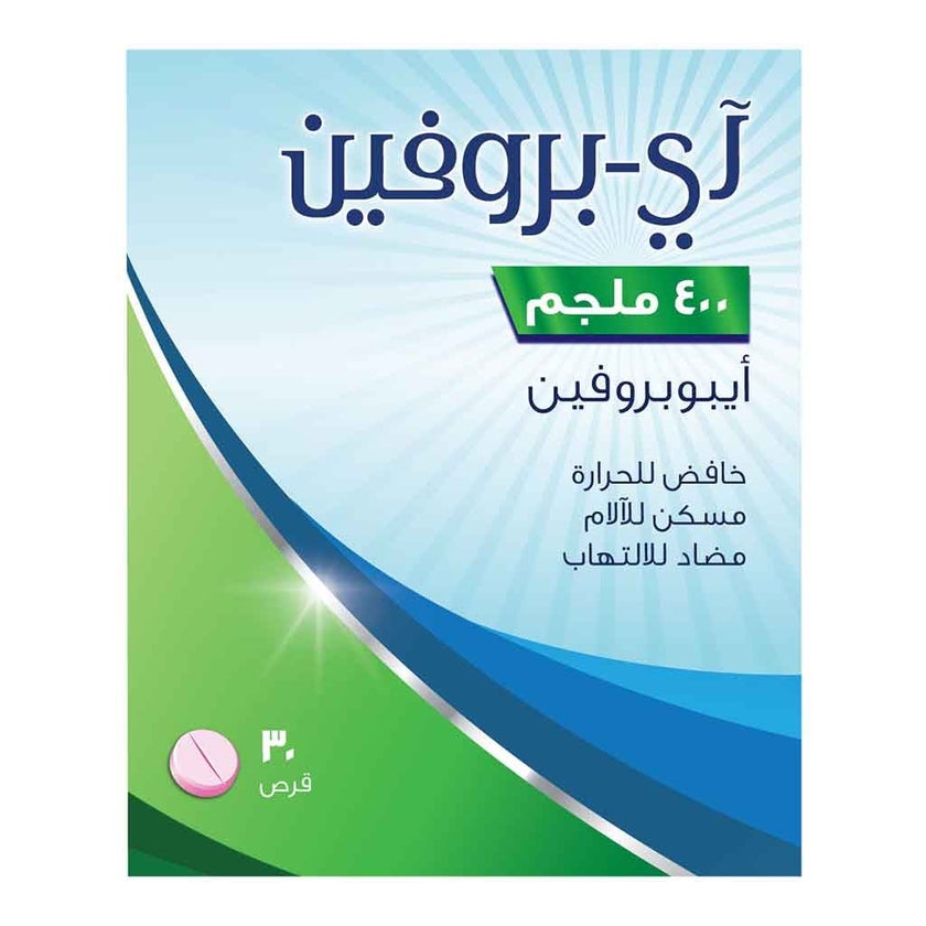 I-Profen 400mg Tablets, Pack of 30's