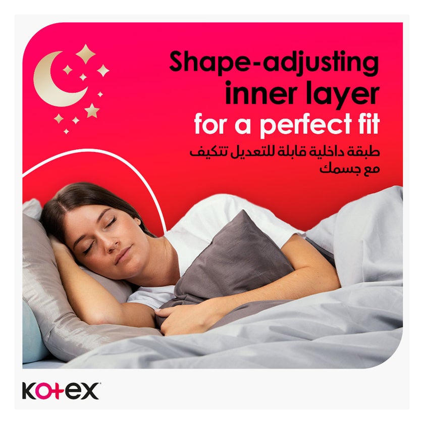Kotex Ultrathin Night Sanitary Pads With Wings For Overnight Protection, Pack of 7's