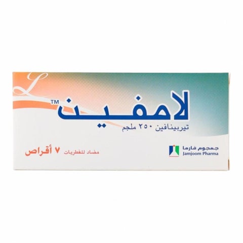 Lamifen 250mg Tablets, Pack of 7's