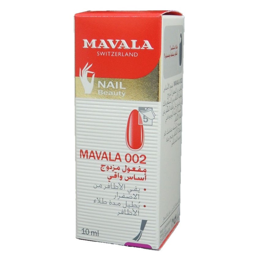 Mavala 002 Double Action Protective Base Coat 10ml