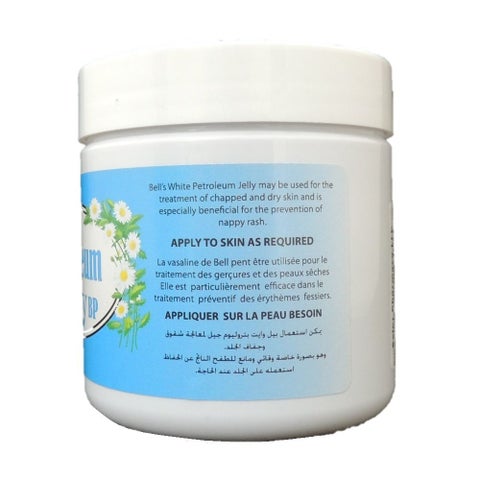 Bell's White Petroleum Jelly - 225g