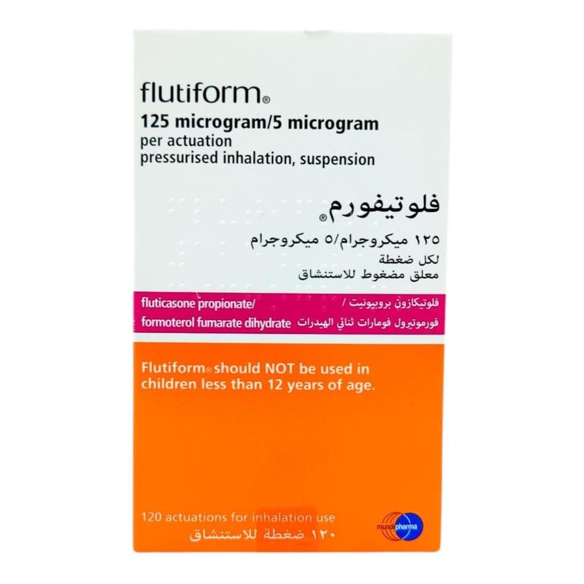 Flutisma Inhaler Flutiform 125mcg/5mcg Inhaler - myAster