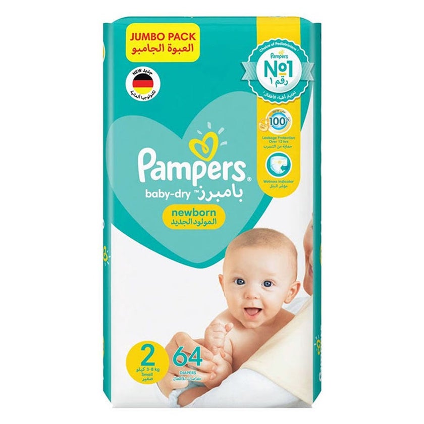 Pampers Baby-Dry Newborn Diapers With Aloe Vera, Size 2, 3-8Kg, Jumbo Pack of 64's