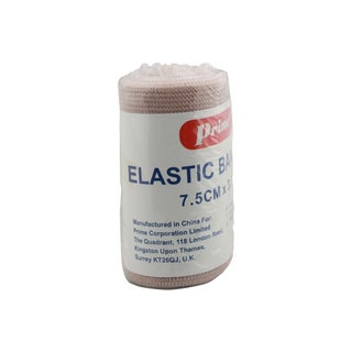 Prime Elastic Bandage 7.5cm x 3.5m