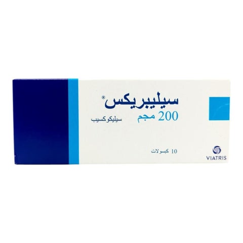 كبسولات سيليبريكس 200 مجم ، 10 كبسولات