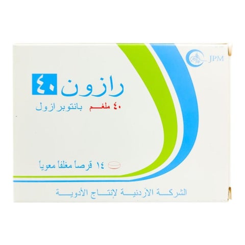 Razon 40mg Tablets, Pack of 14's