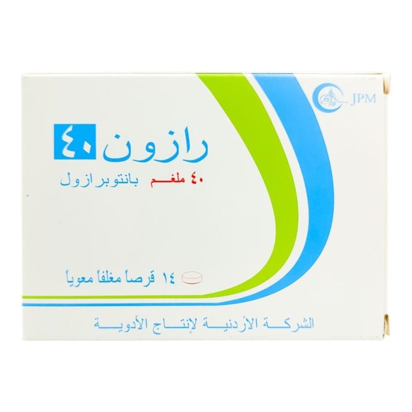 Razon 40mg Tablets, Pack of 14's