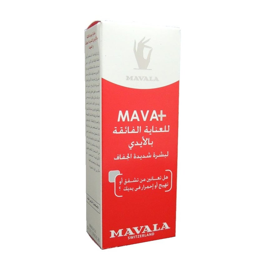 Mavala Mava Extreme Hand Cream 50ml