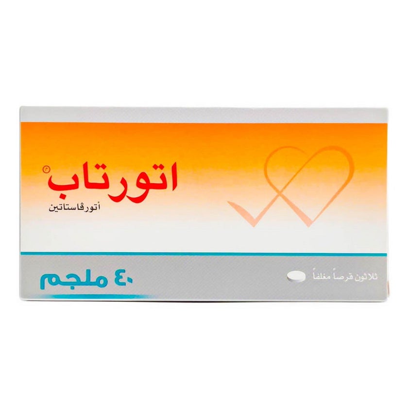 Atortab 40mg Tablets, Pack of 30's