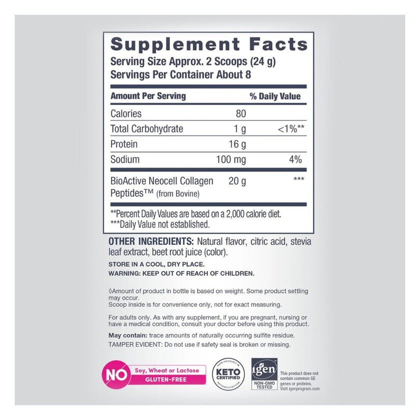 NeoCell Super Collagen Powder For Healthy Skin, Hair, Nails 200g