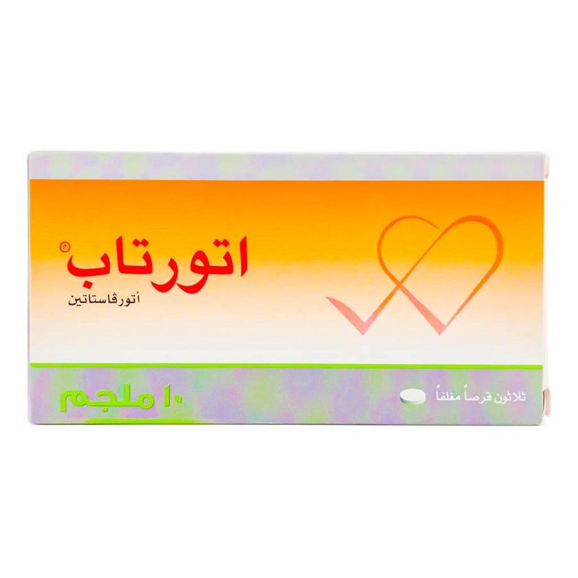 Atortab 10mg Tablets, Pack of 30's