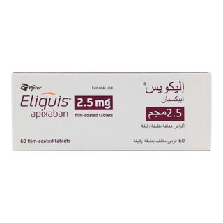 Eliquis 2.5mg Film Coated Tablets, Pack of 60's