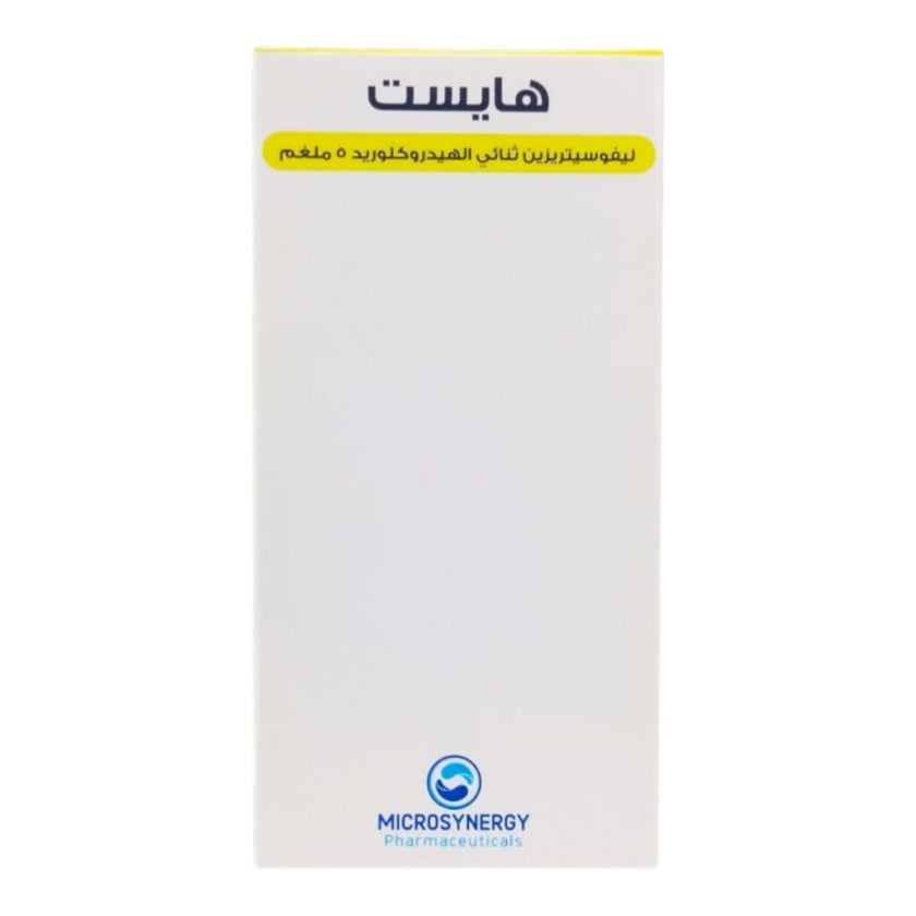 Hicet 5mg Tablets, Pack of 30's