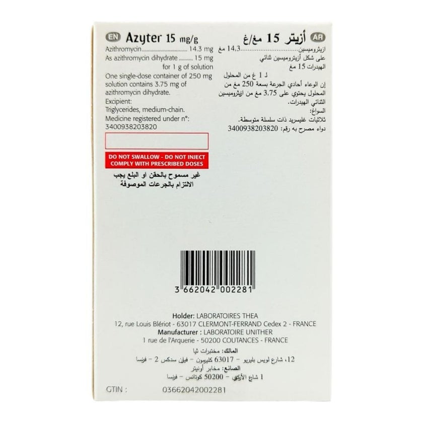 Azyter 15mg/5 Eye Drops Solution in Single Dose, Pack of 6's