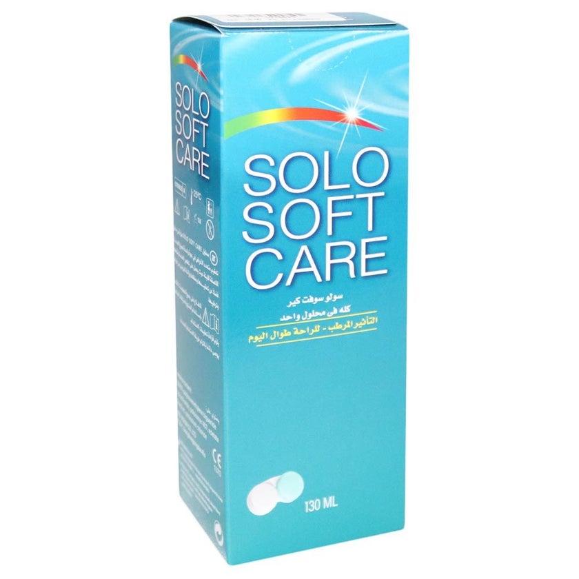 Solo Soft Care All In One Solution 130ml