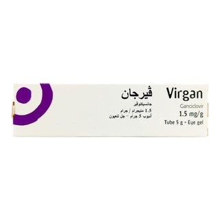 Virgan 1.5mg/g Eye Gel 5g