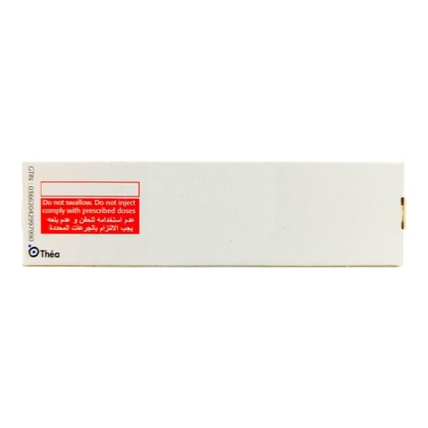 Virgan 1.5mg/g Eye Gel 5g