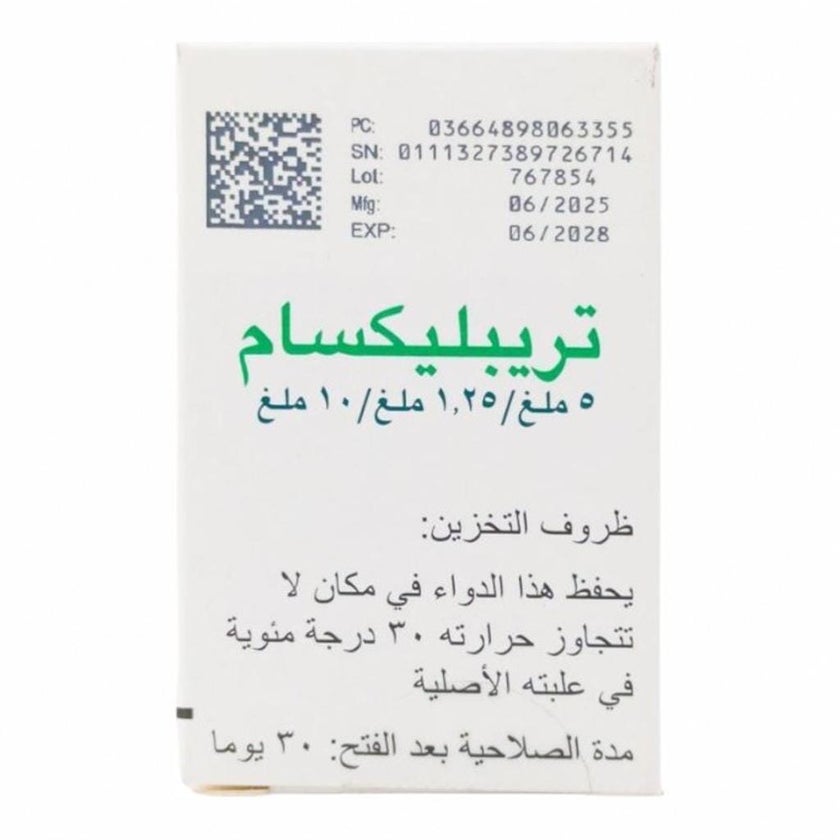 Triplixam 5mg/1.25mg/10mg Tablets, Pack of 30's