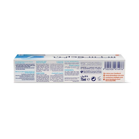 Sensodyne Fluoride Toothpaste 75ml