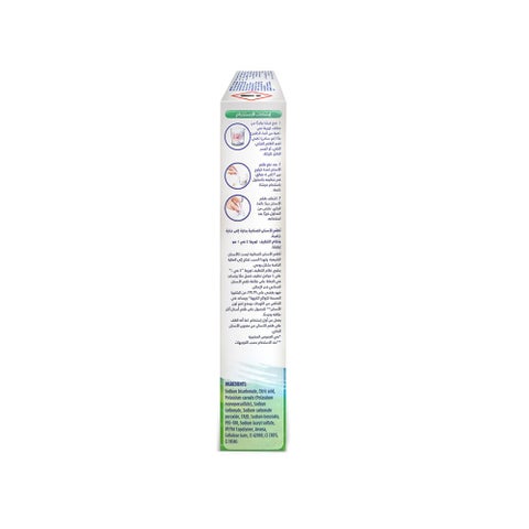 Corega 3 Minutes Cleanser Full Dentures Tablets, Pack of 36's