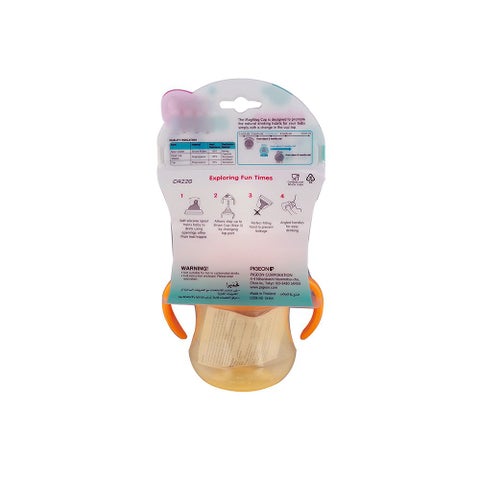 Pigeon Mag Mag Spout Cup 200ml