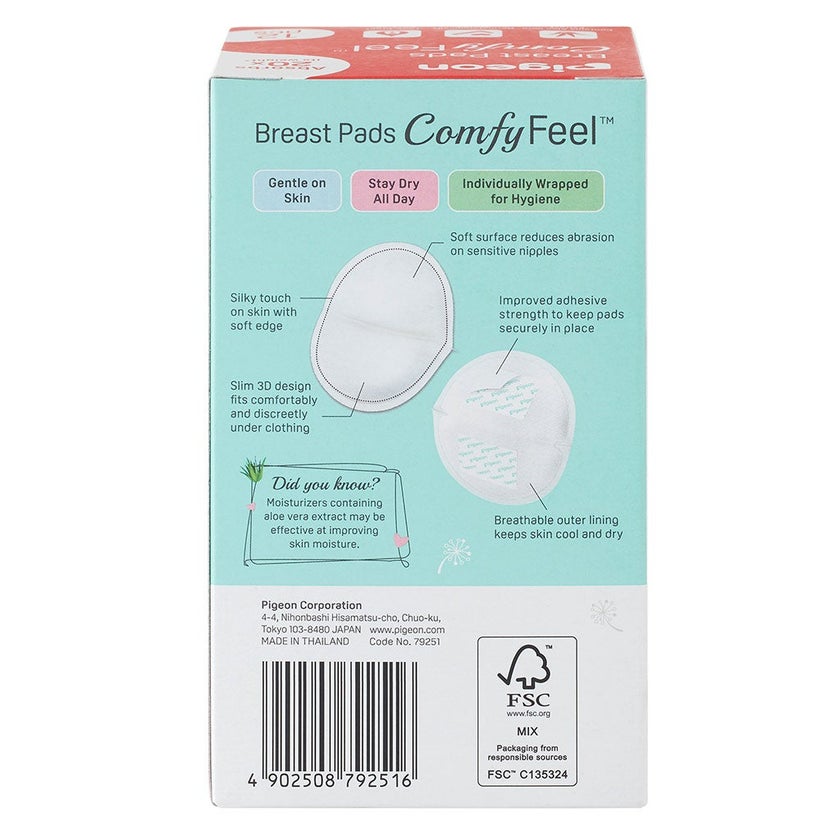 Pigeon Comfy Feel Breast Pads with Aloe Vera Extract, Pack of 12's