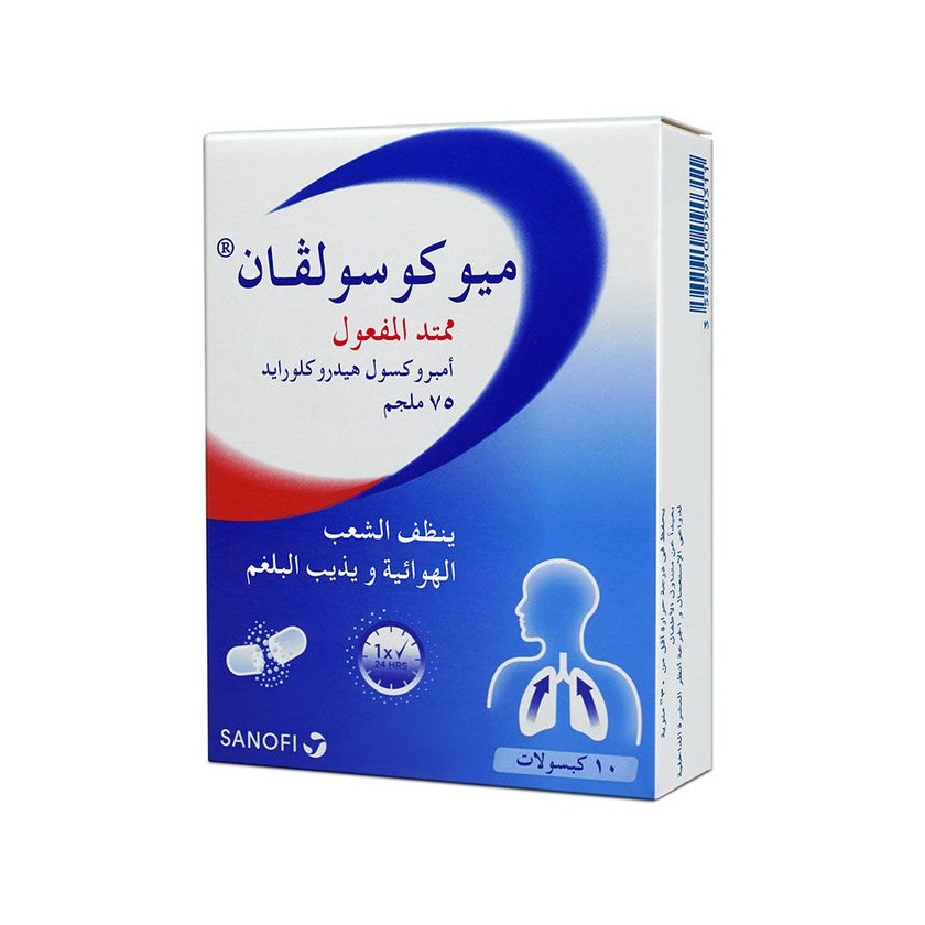 Mucosolvan Long Acting 75mg Capsules, Pack of 10's