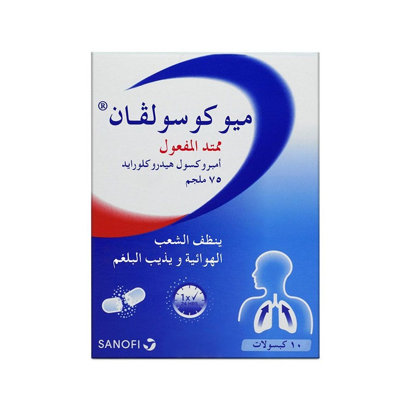 Mucosolvan Long Acting 75mg Capsules, Pack of 10's