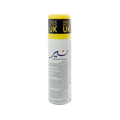 Nair Hair Removal Lemon Spray 200ml